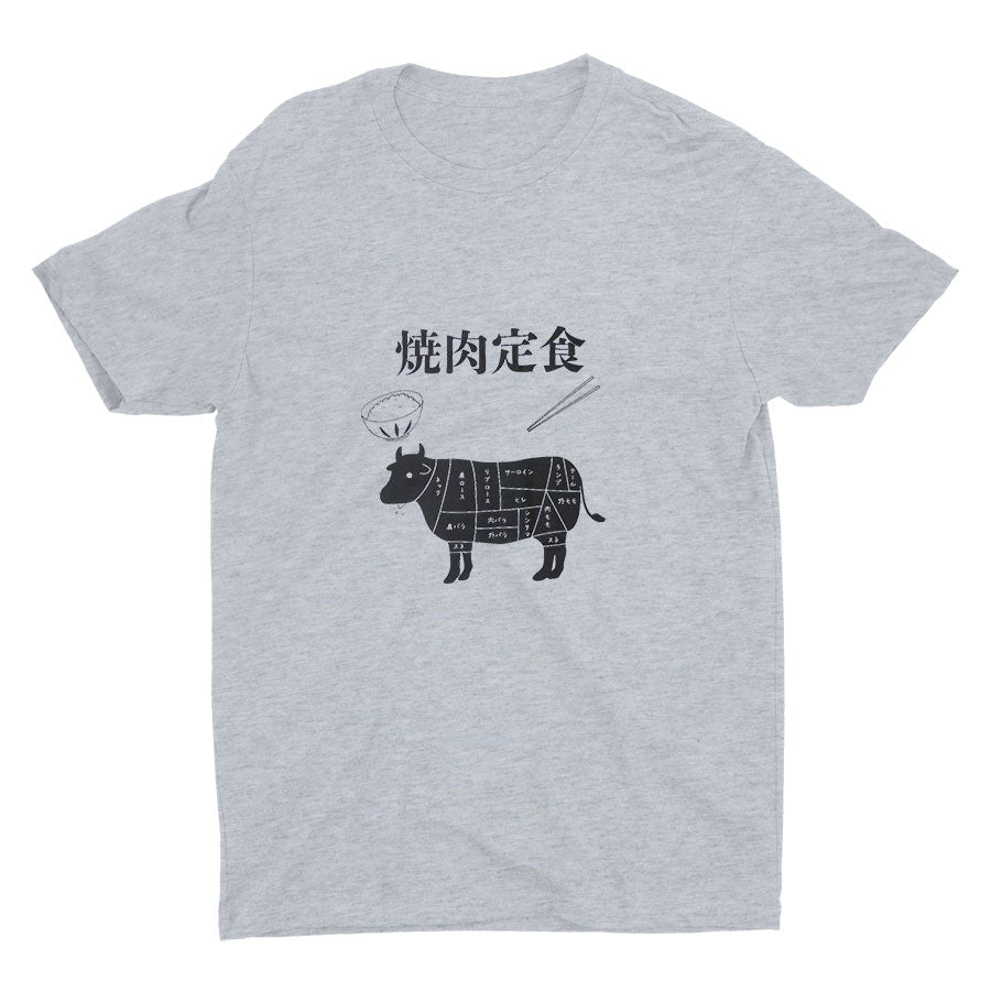 All I See Is Beef Cotton Tee