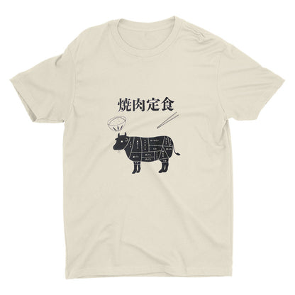 All I See Is Beef Cotton Tee